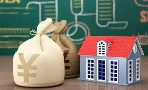黔东南离职后公积金多长时间可以取（离职后住房公积金要多久才能取出?）